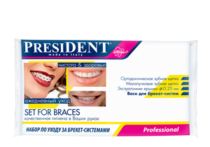 Брекет-набор <span class=small_caps>PresiDENT</span> BRACE-KIT<br />Брекет-набор с воском <span class=small_caps>PresiDENT</span> BRACE-KIT<sup>**</sup>