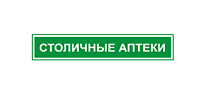 ГУП «Столичные аптеки»