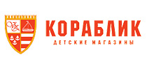 Кораблик