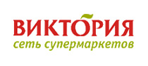 Виктория