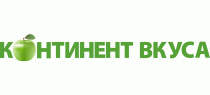 Континент вкуса