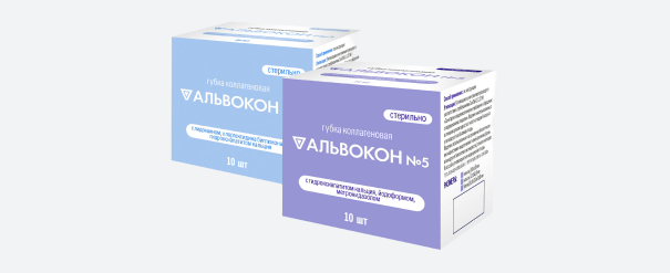 Альвокон