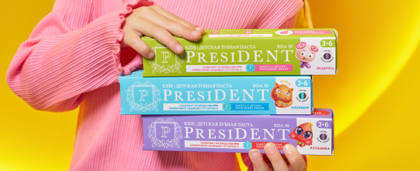 Результаты клинических испытаний детских зубных паст PRESIDENT