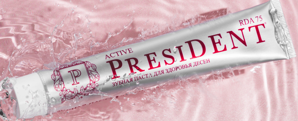 Результаты клинической оценки эффективности PRESIDENT Active